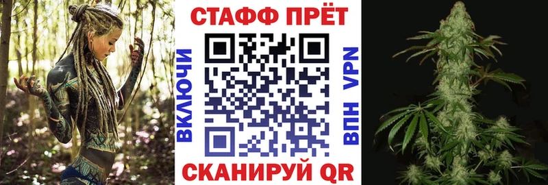 Что такое Каспийск Кокаин МЕФ ссылка на мегу ONION ГАШИШ Амфетамин