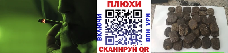 цены наркотик  Каспийск  Гашиш AMNESIA HAZE 
