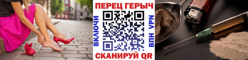 цены наркотик  Каспийск  Героин хмурый 