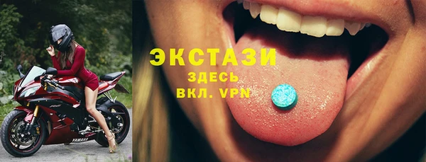 гидропоника Баксан