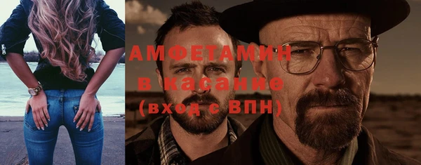 хмурый Балабаново
