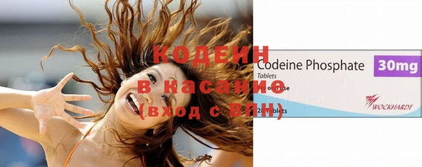 герыч Ладушкин