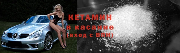 гидропоника Баксан