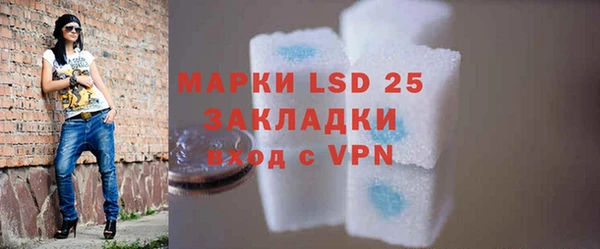 гидропоника Баксан