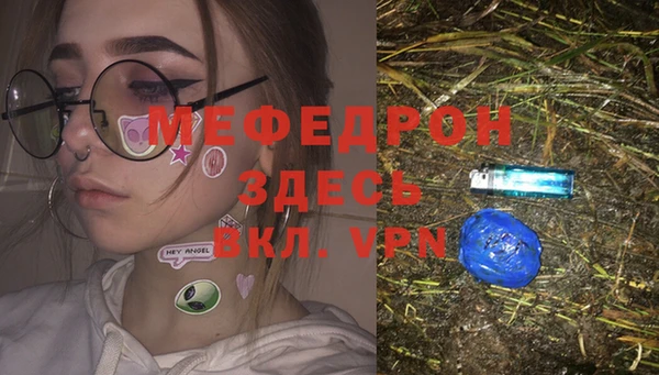 герыч Лагань