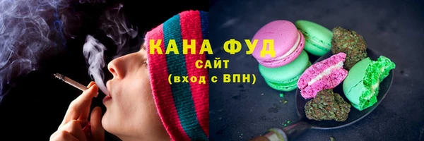 хмурый Балабаново