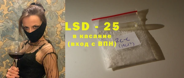 хмурый Балабаново