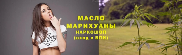 хмурый Балабаново