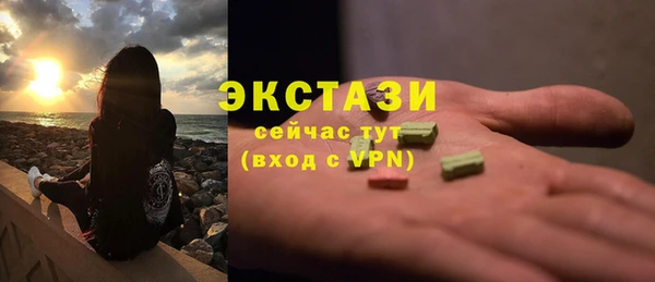 гидропоника Баксан