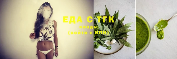 хмурый Балабаново