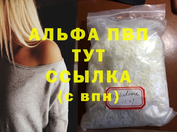 крисы Арсеньев