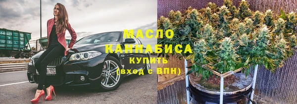 хмурый Балабаново