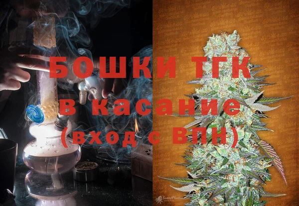 хмурый Балабаново