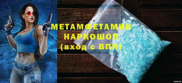 хмурый Балабаново