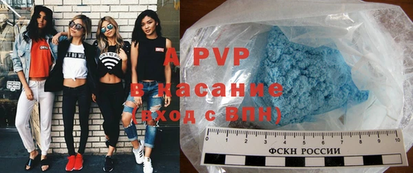 гидропоника Баксан