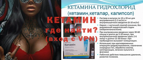 герыч Ладушкин