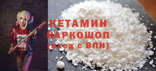хмурый Балабаново