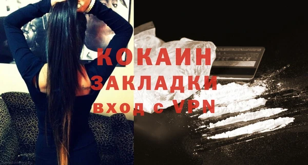 герыч Ладушкин