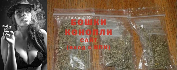 герыч Лагань