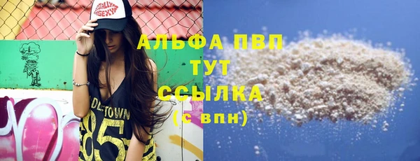 хмурый Балабаново