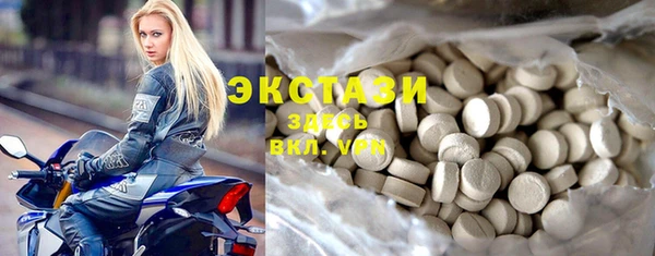хмурый Балабаново
