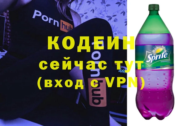 гидропоника Баксан