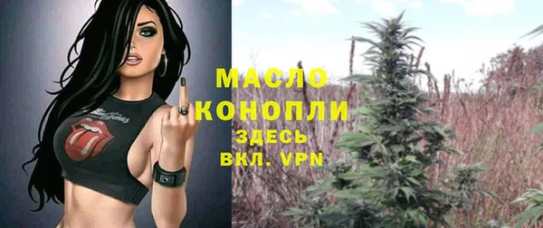 кокаин VHQ Лабытнанги